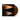 Limited Bright Magic 12" Vinyl - Orange/Black Marble