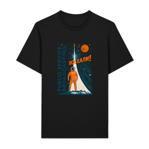 Cosmonaut T-Shirt - Black